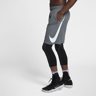 Pantaloni Scurti Nike HBR Basketball Barbati Gri Albi | HLVY-68079